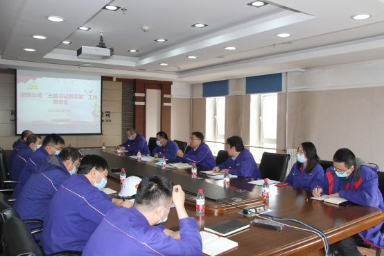 尊时凯龙·Z6(中国区)人生就是拼搏!