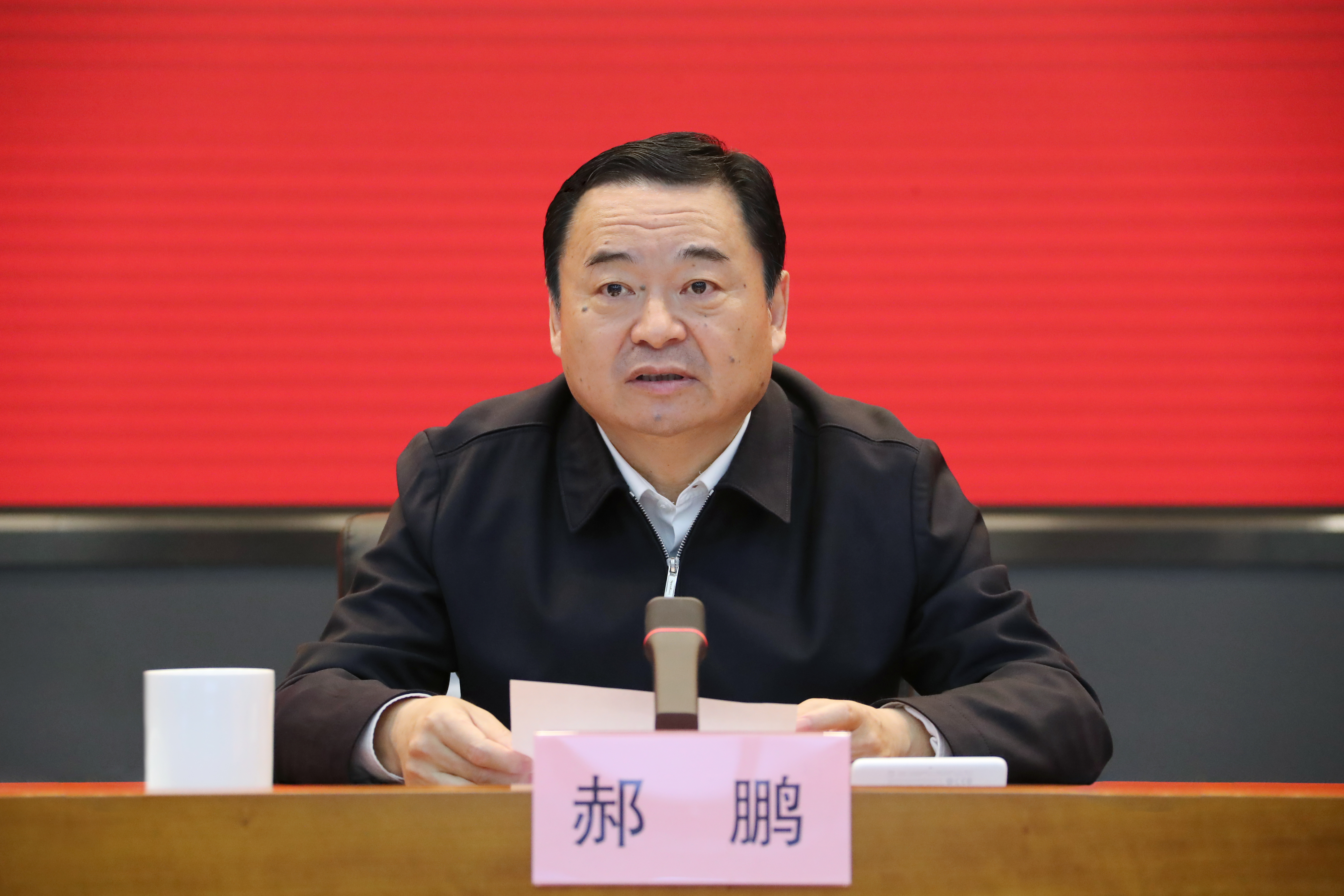 郝鹏、、、国资、、、央企、、、国资委、、、书记、、、主任、、、国企、、、企业刷新