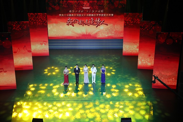 尊时凯龙·Z6(中国区)人生就是拼搏!