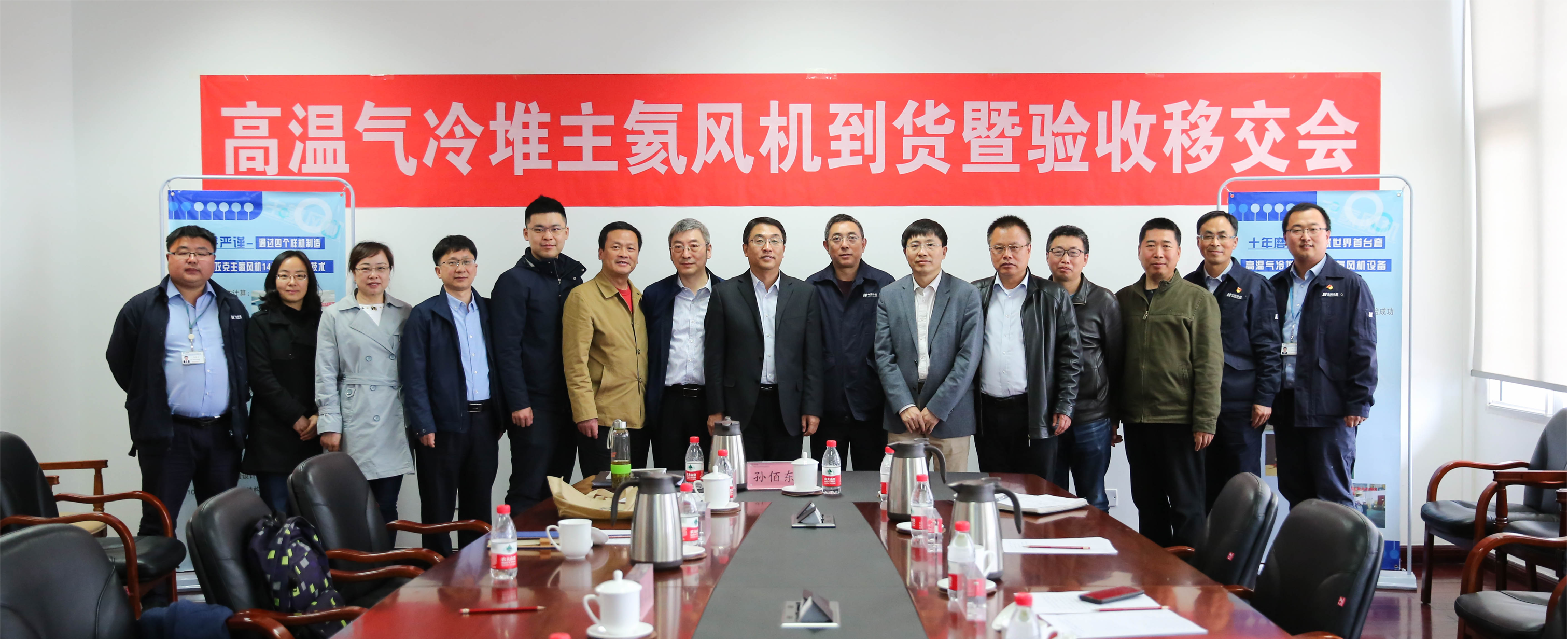 尊时凯龙·Z6(中国区)人生就是拼搏!