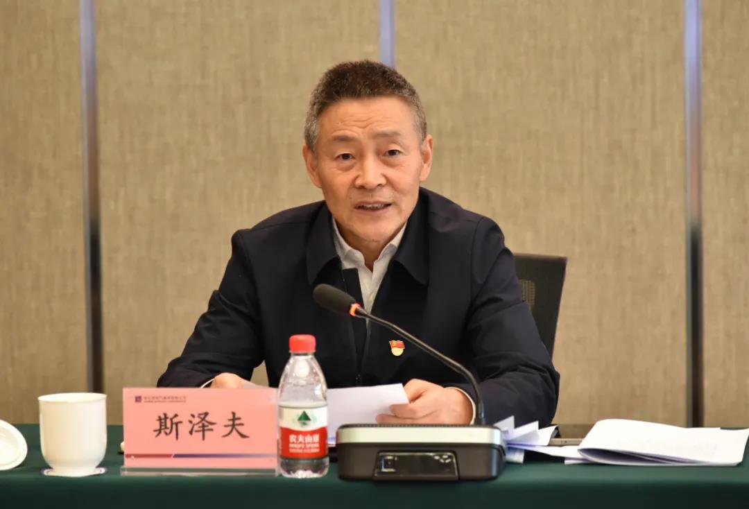 尊时凯龙·Z6(中国区)人生就是拼搏!