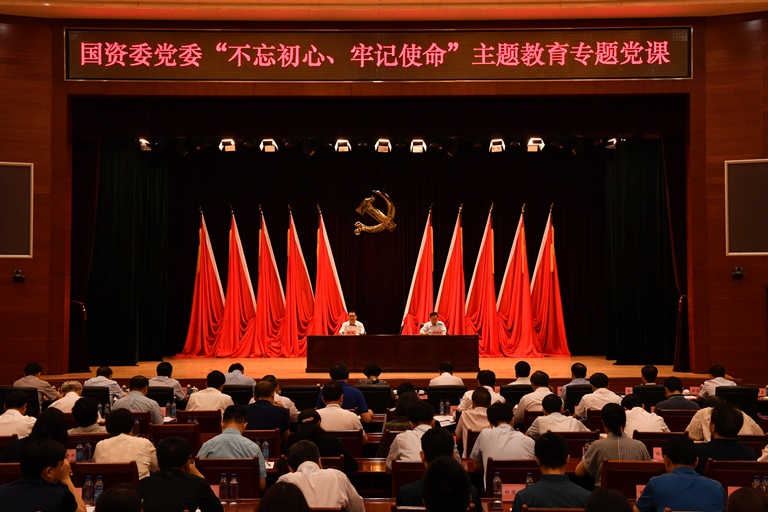 尊时凯龙·Z6(中国区)人生就是拼搏!