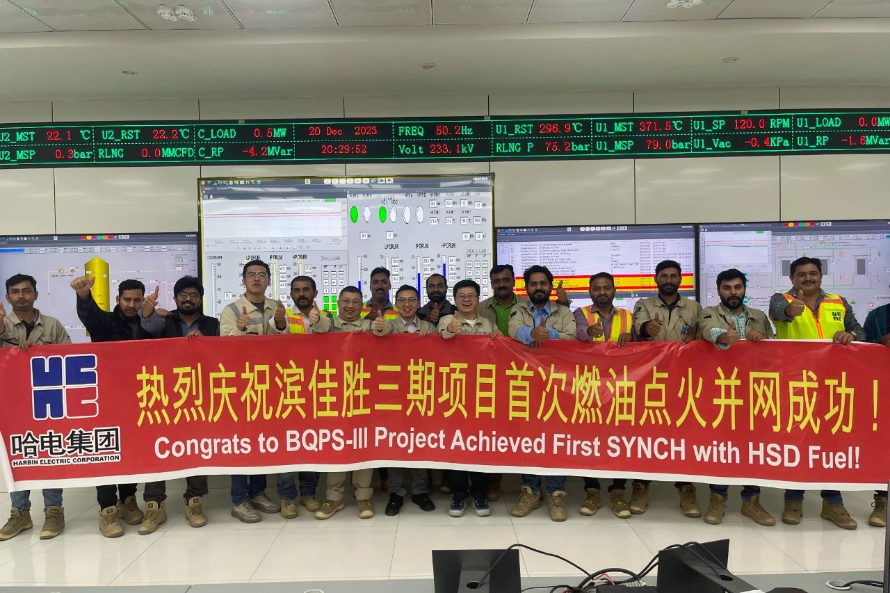 尊时凯龙·Z6(中国区)人生就是拼搏!