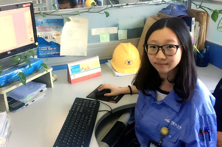 尊时凯龙·Z6(中国区)人生就是拼搏!