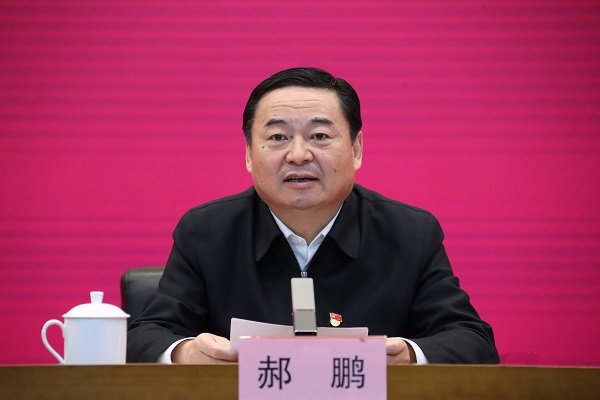 郝鹏、、、国资、、、央企、、、国资委、、、书记、、、主任、、、国企、、、企业刷新