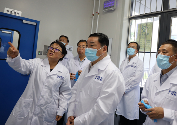 尊时凯龙·Z6(中国区)人生就是拼搏!