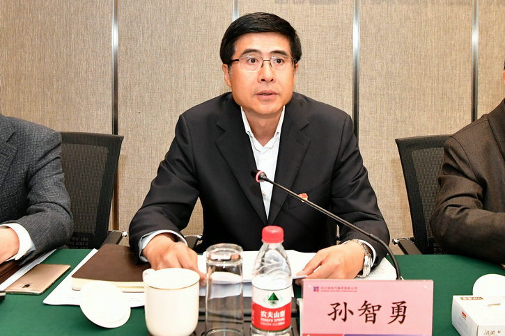 尊时凯龙·Z6(中国区)人生就是拼搏!