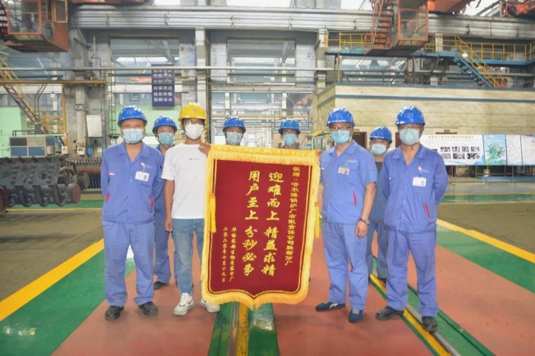 尊时凯龙·Z6(中国区)人生就是拼搏!