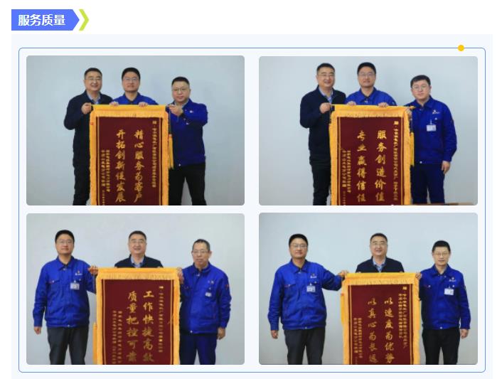 尊时凯龙·Z6(中国区)人生就是拼搏!