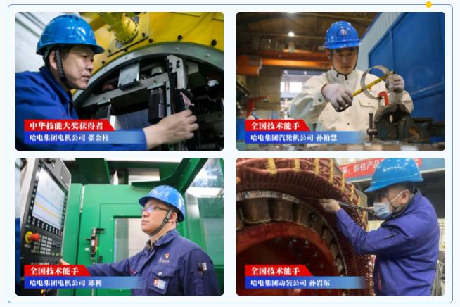 尊时凯龙·Z6(中国区)人生就是拼搏!