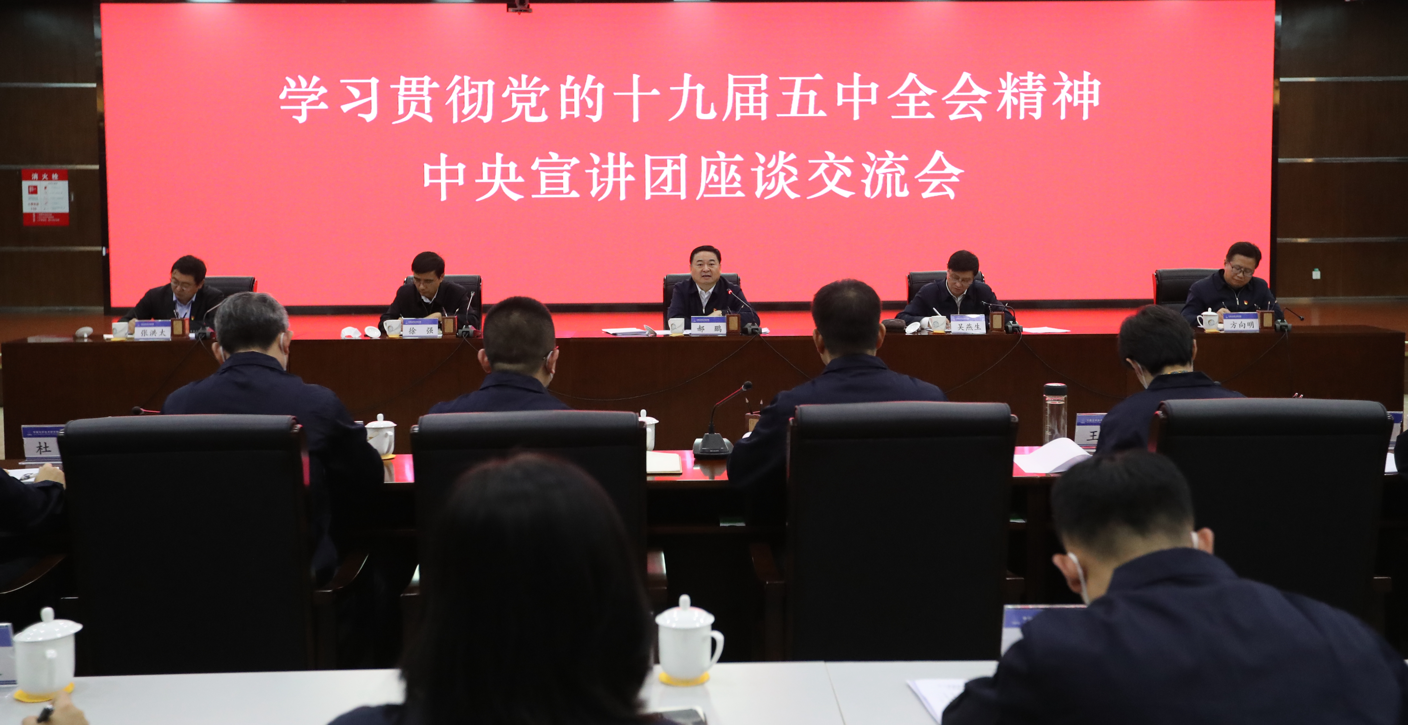 尊时凯龙·Z6(中国区)人生就是拼搏!