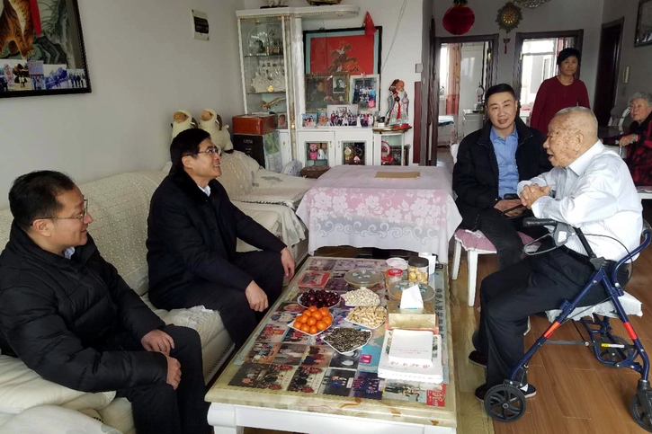 尊时凯龙·Z6(中国区)人生就是拼搏!