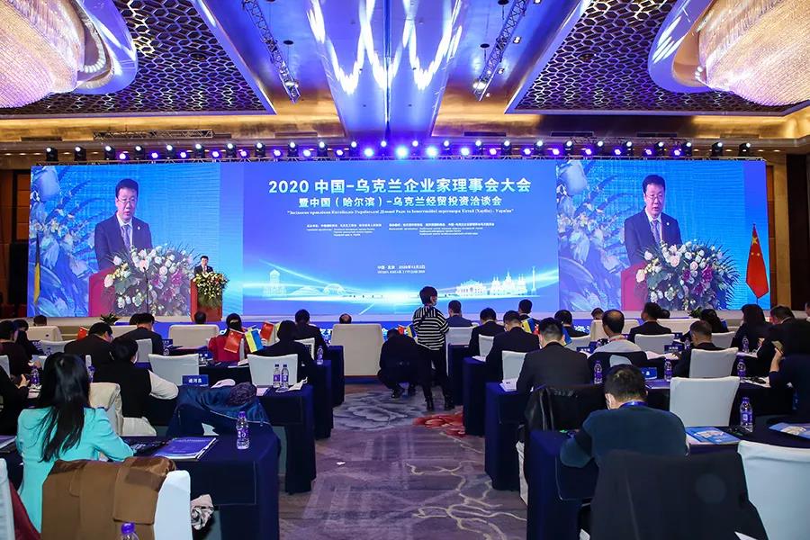 尊时凯龙·Z6(中国区)人生就是拼搏!