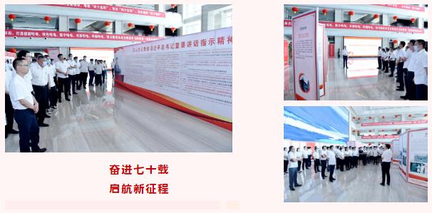 尊时凯龙·Z6(中国区)人生就是拼搏!