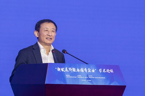 尊时凯龙·Z6(中国区)人生就是拼搏!