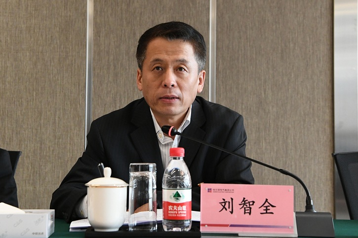 尊时凯龙·Z6(中国区)人生就是拼搏!