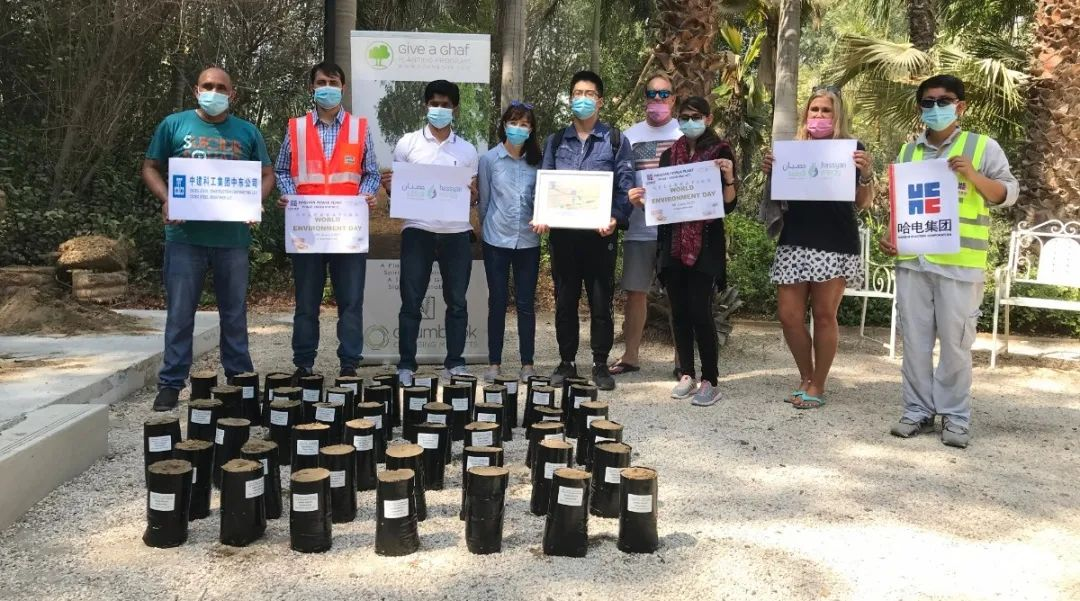 尊时凯龙·Z6(中国区)人生就是拼搏!