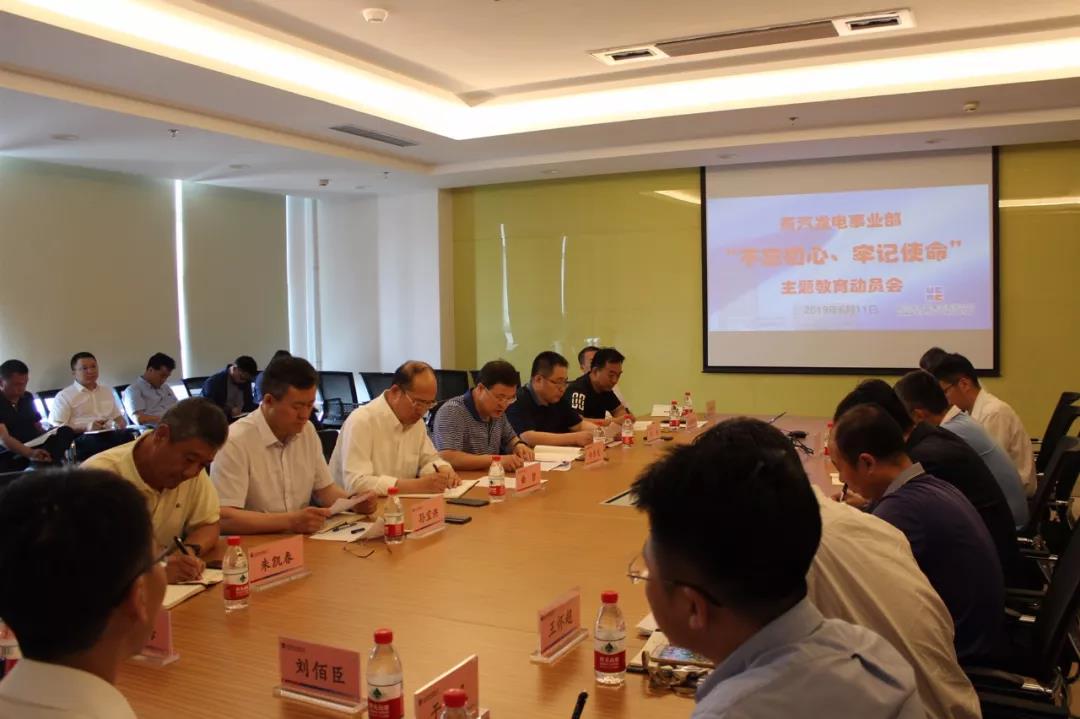 尊时凯龙·Z6(中国区)人生就是拼搏!