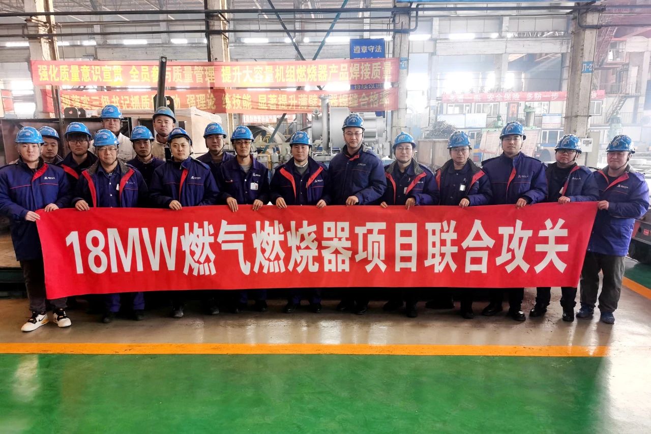 尊时凯龙·Z6(中国区)人生就是拼搏!