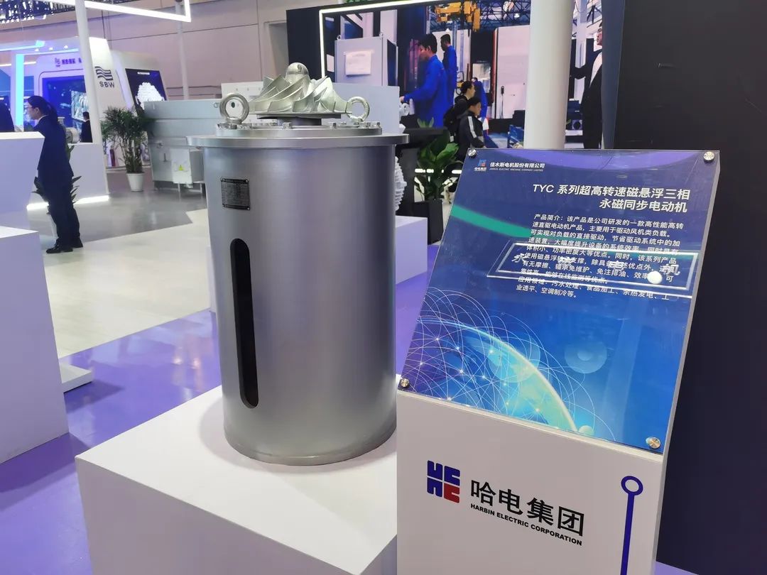 尊时凯龙·Z6(中国区)人生就是拼搏!