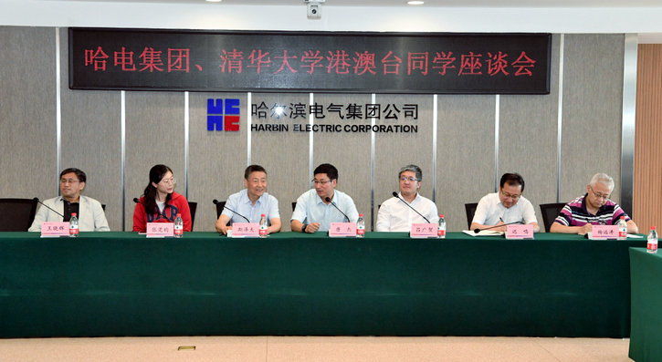 尊时凯龙·Z6(中国区)人生就是拼搏!