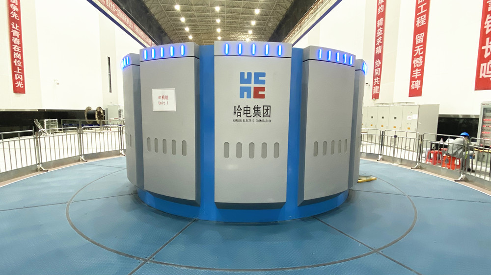 尊时凯龙·Z6(中国区)人生就是拼搏!