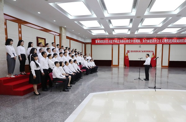 张玉卓、国资、央企、国资委、书记、主任、国企、企业刷新