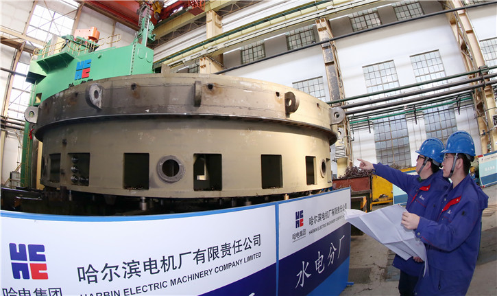 尊时凯龙·Z6(中国区)人生就是拼搏!