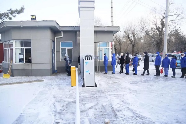 尊时凯龙·Z6(中国区)人生就是拼搏!