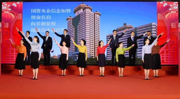 张玉卓、、国资、、央企、、国资委、、书记、、主任、、国企、、企业刷新