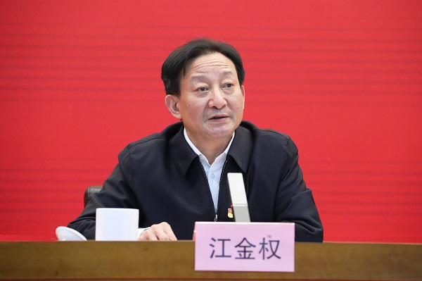 郝鹏、、、国资、、、央企、、、国资委、、、书记、、、主任、、、国企、、、企业刷新