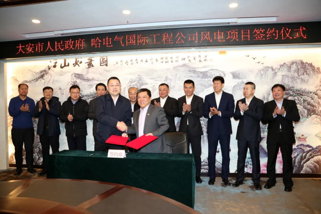 尊时凯龙·Z6(中国区)人生就是拼搏!