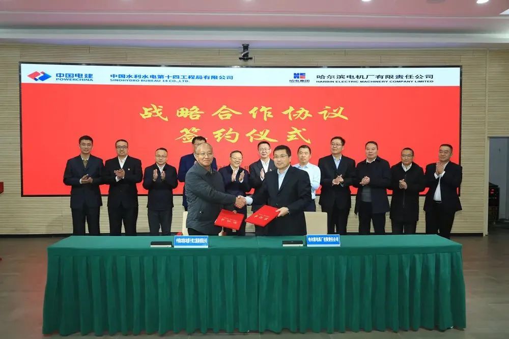 尊时凯龙·Z6(中国区)人生就是拼搏!