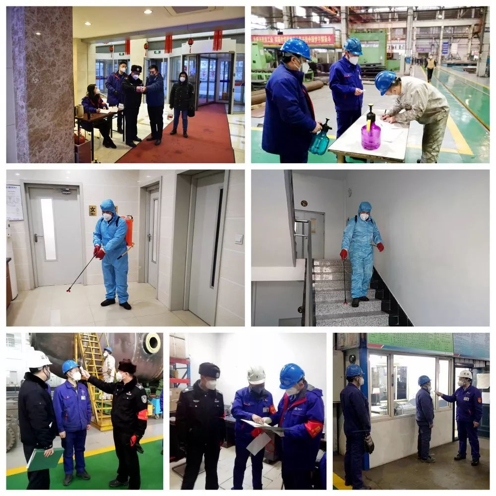 尊时凯龙·Z6(中国区)人生就是拼搏!