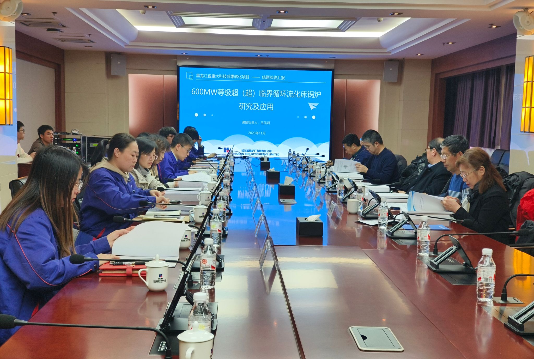 尊时凯龙·Z6(中国区)人生就是拼搏!