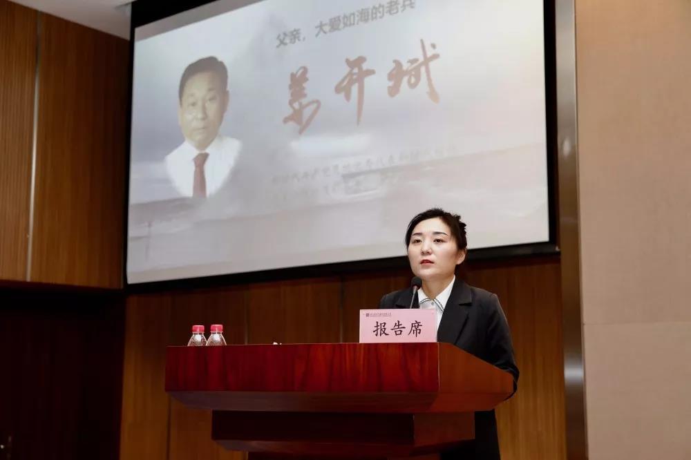 尊时凯龙·Z6(中国区)人生就是拼搏!