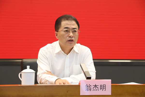 尊时凯龙·Z6(中国区)人生就是拼搏!