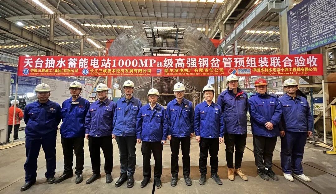 尊时凯龙·Z6(中国区)人生就是拼搏!