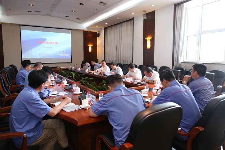 尊时凯龙·Z6(中国区)人生就是拼搏!