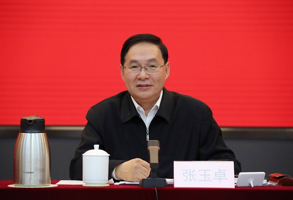 张玉卓、、国资、、央企、、国资委、、书记、、主任、、国企、、企业刷新