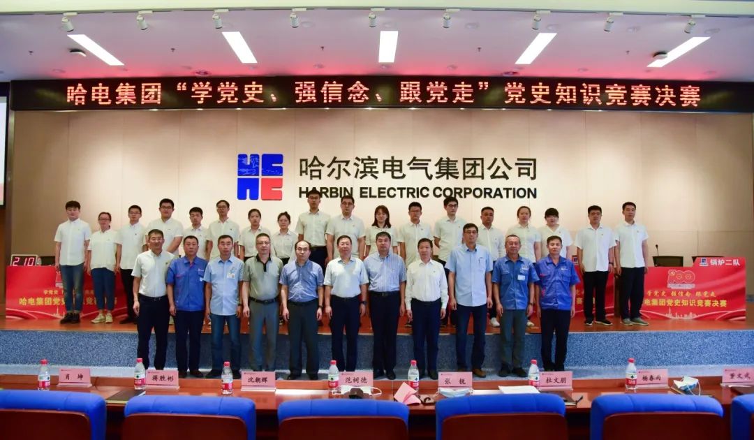 尊时凯龙·Z6(中国区)人生就是拼搏!