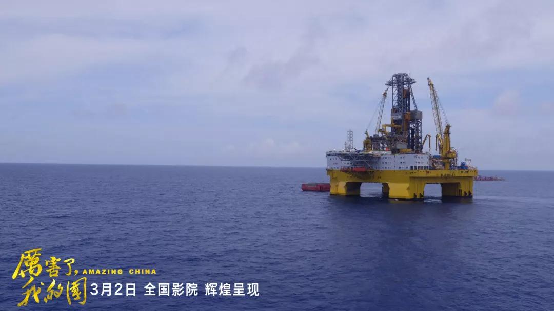 尊时凯龙·Z6(中国区)人生就是拼搏!