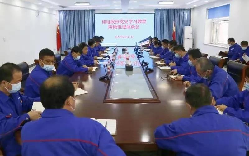 尊时凯龙·Z6(中国区)人生就是拼搏!