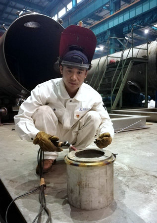 尊时凯龙·Z6(中国区)人生就是拼搏!