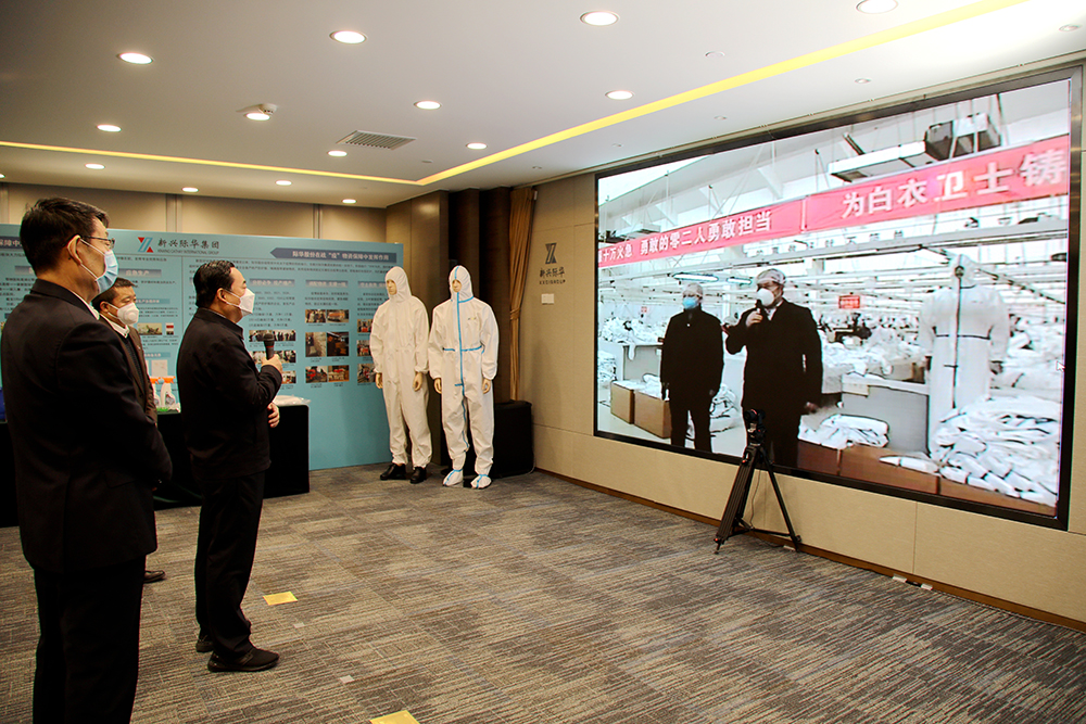 尊时凯龙·Z6(中国区)人生就是拼搏!