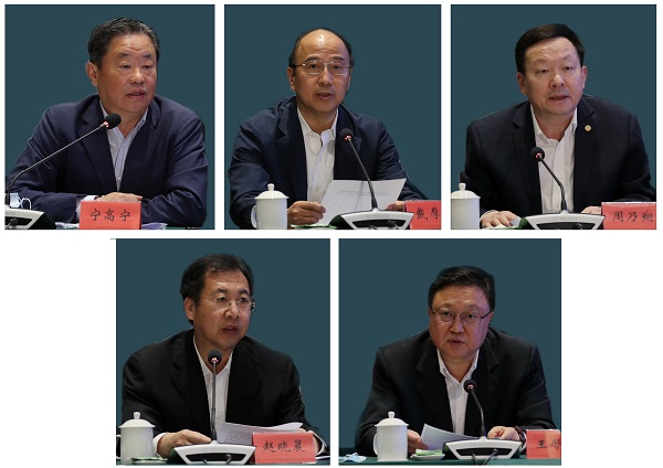 郝鹏、、、国资、、、央企、、、国资委、、、书记、、、主任、、、国企、、、企业刷新