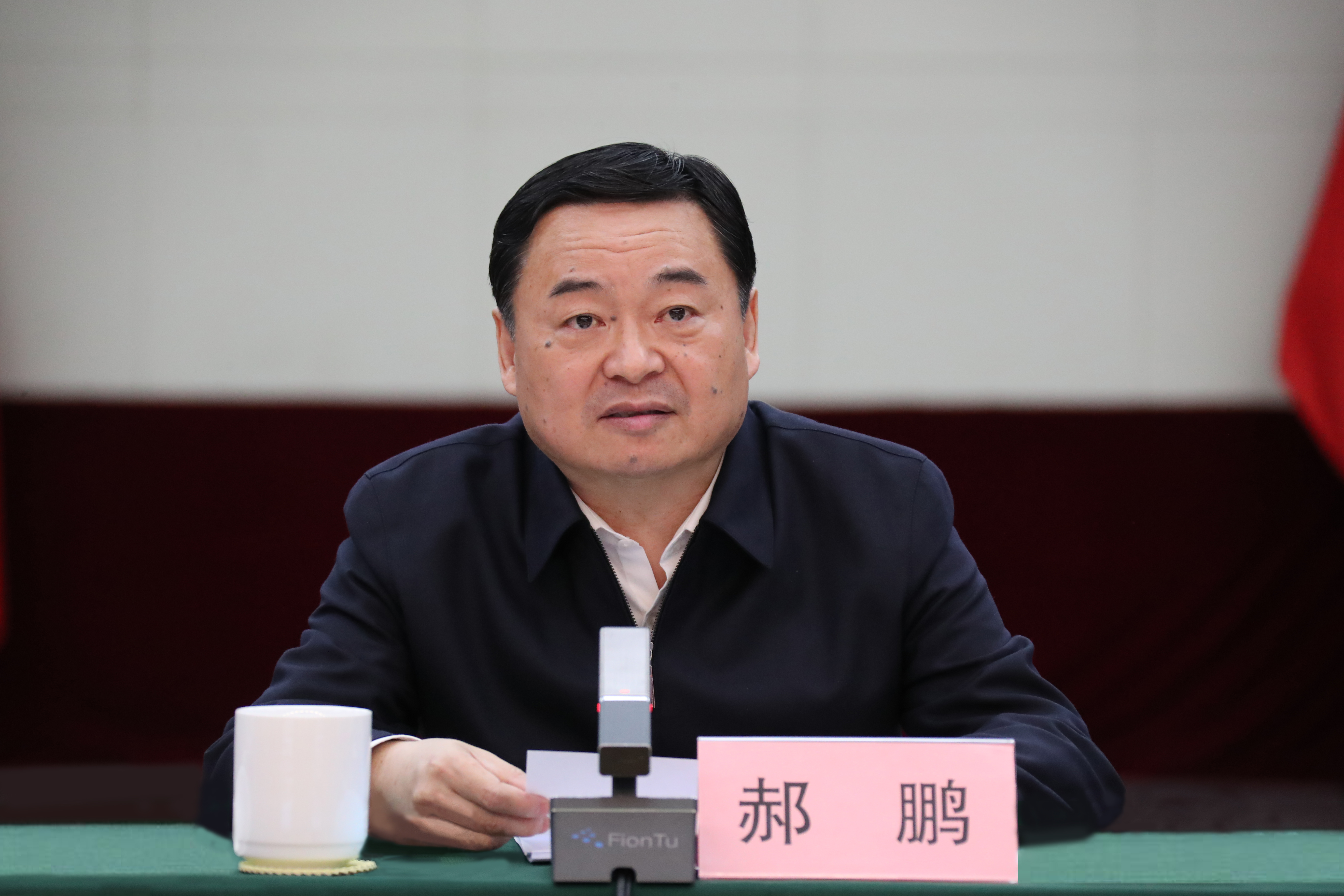 郝鹏、、国资、、央企、、国资委、、书记、、主任、、国企、、企业刷新