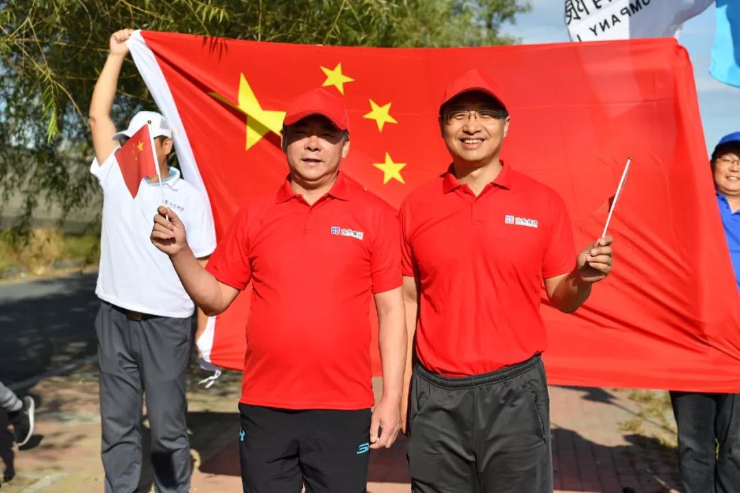 尊时凯龙·Z6(中国区)人生就是拼搏!