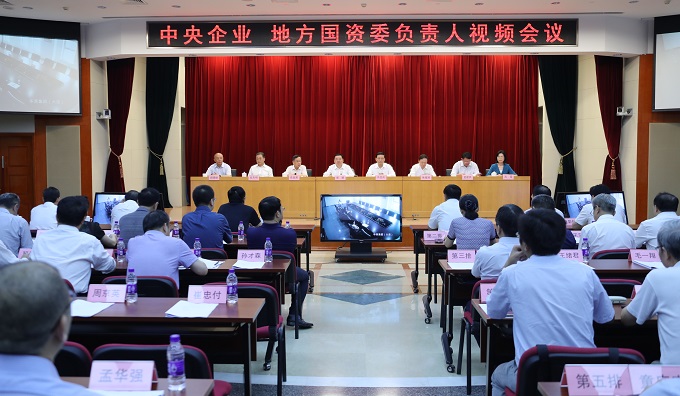 尊时凯龙·Z6(中国区)人生就是拼搏!