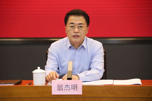 翁杰明、国资、国企、央企、国资委、副主任、企业刷新、新闻宣传